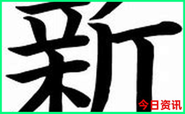 重庆旅游几月份去最好